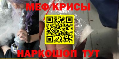 jwh Нарткала