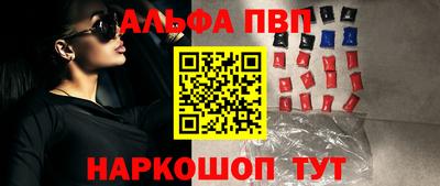 скорость Нальчик