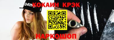 jwh Нарткала