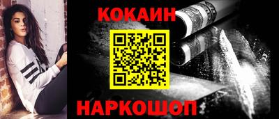 скорость Нальчик