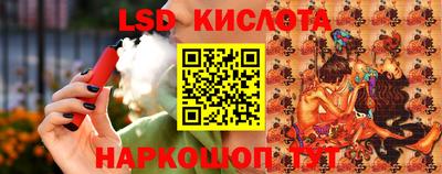 скорость Нальчик