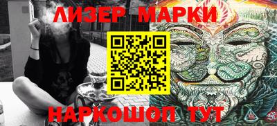 кокс Новодвинск