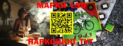 скорость Нальчик