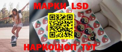скорость Нальчик