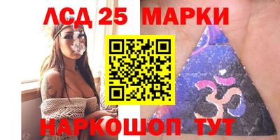 скорость Нальчик