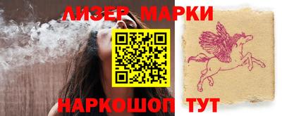 скорость Нальчик
