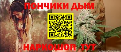 кокс Новодвинск