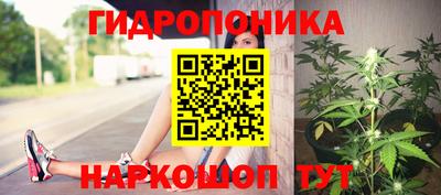 скорость Нальчик