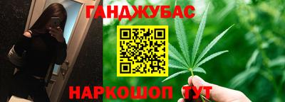 jwh Нарткала