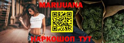 jwh Нарткала