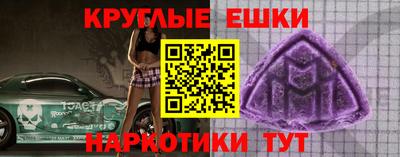 jwh Нарткала