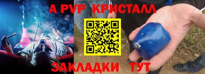 jwh Нарткала