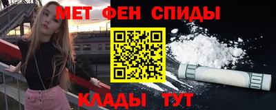 кокс Новодвинск