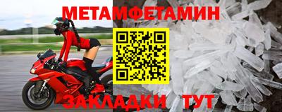 jwh Нарткала