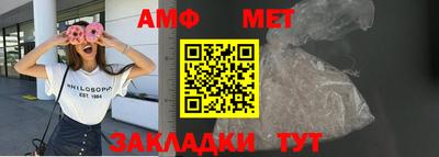 jwh Нарткала