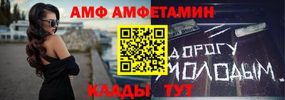 скорость Нальчик