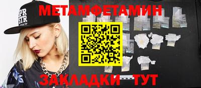 jwh Нарткала