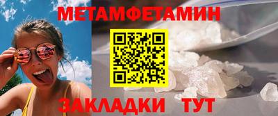 jwh Нарткала