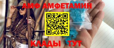 индика Наро-Фоминск
