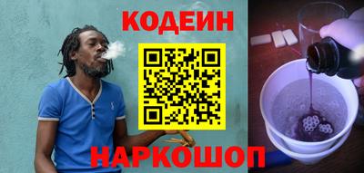 jwh Нарткала