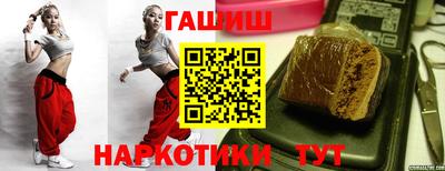 скорость Нальчик