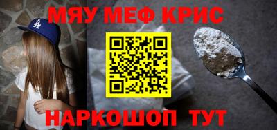 jwh Нарткала