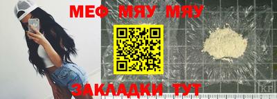 jwh Нарткала